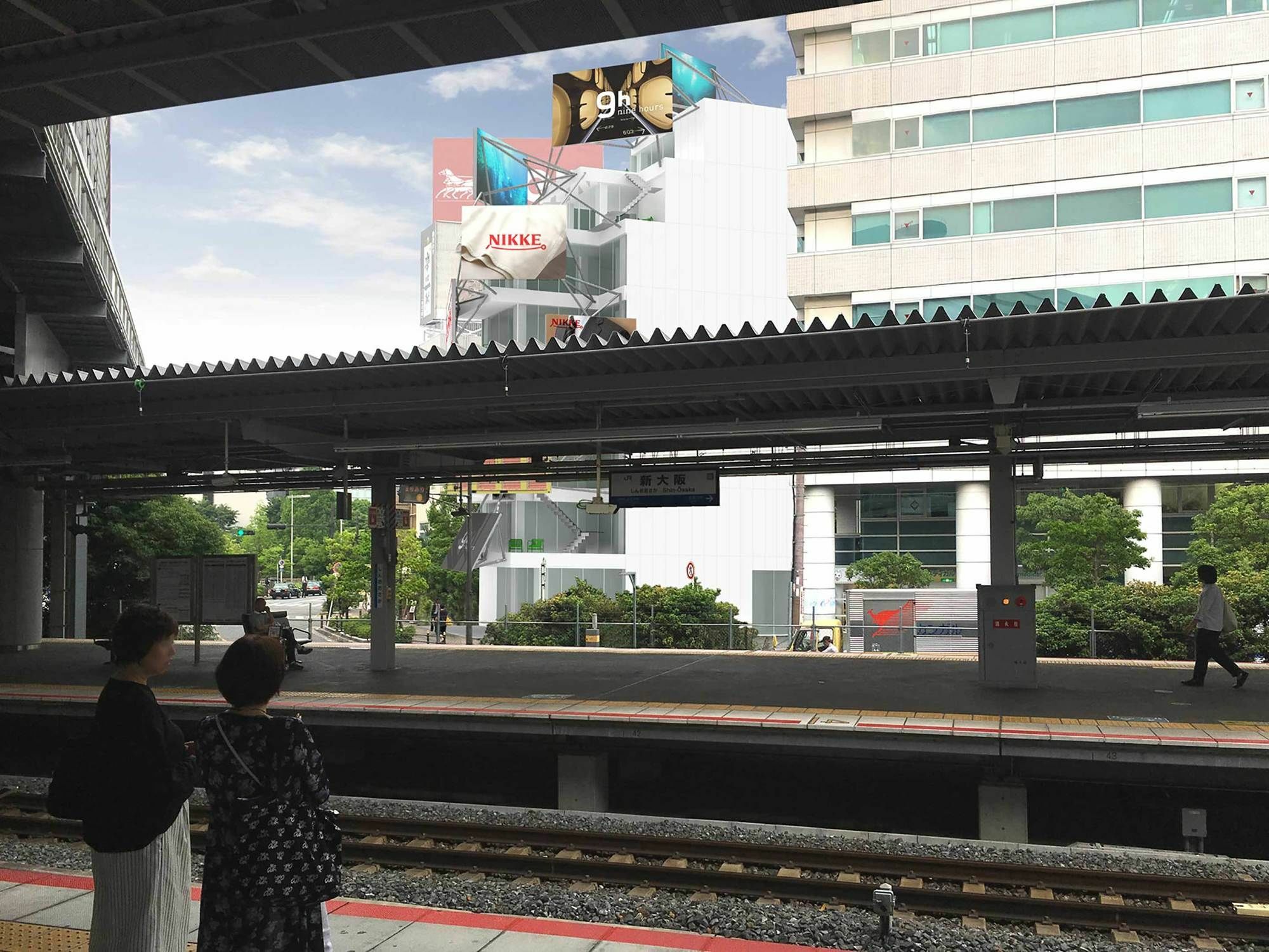 Shin-Tokorozawa Station - Wikipedia